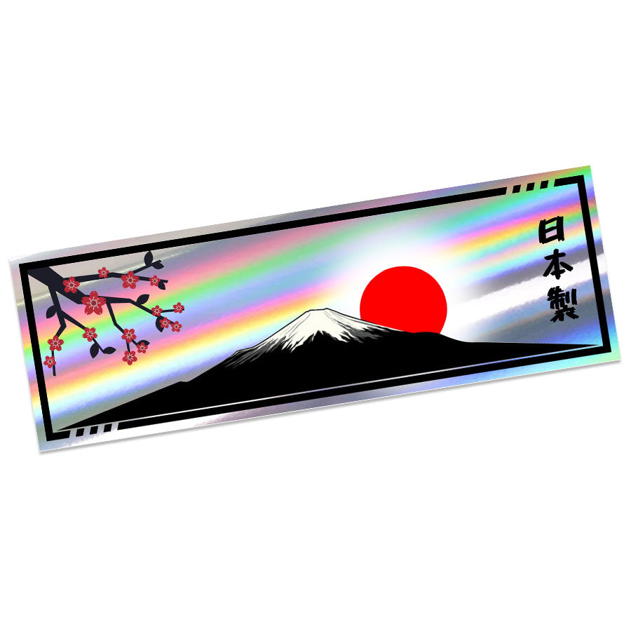 "MADE IN JAPAN" CHERRY BLOSSOM FUJI STICKER (HOLO)