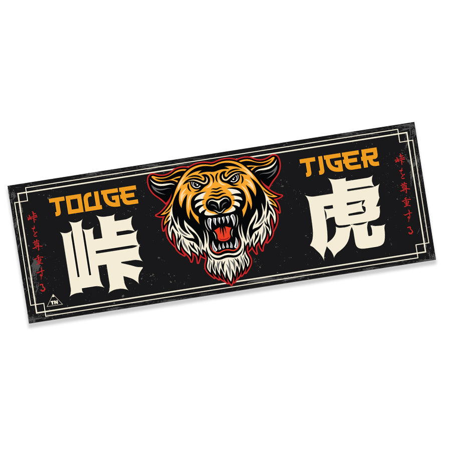 "TOUGE TIGER" JAPANESE SLAP