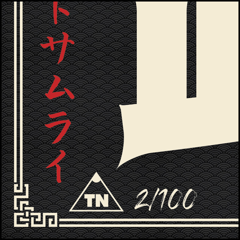 "STREET SAMURAI" HERITAGE SLAP (LIMITED)