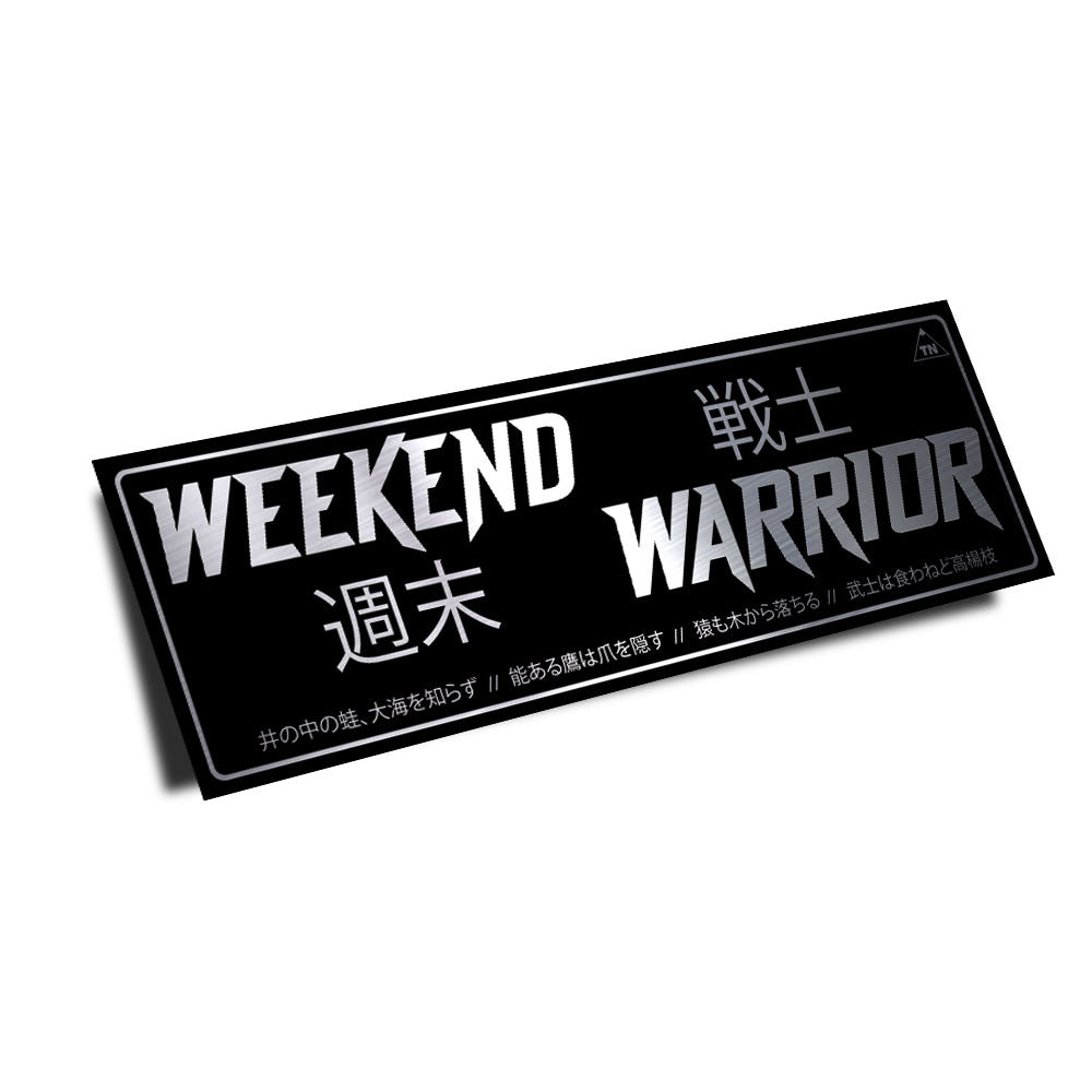 OFFICIAL TOUGE NATION "WEEKEND WARRIOR" SLAP STICKER (CHROME EDITION)