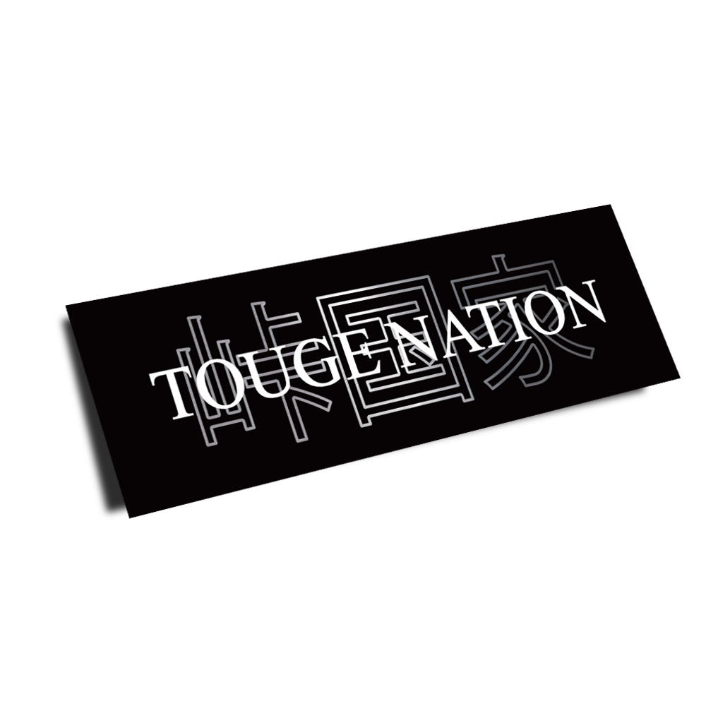 "CALL TO ACTION" SLAP STICKER (CHROME EDITION)