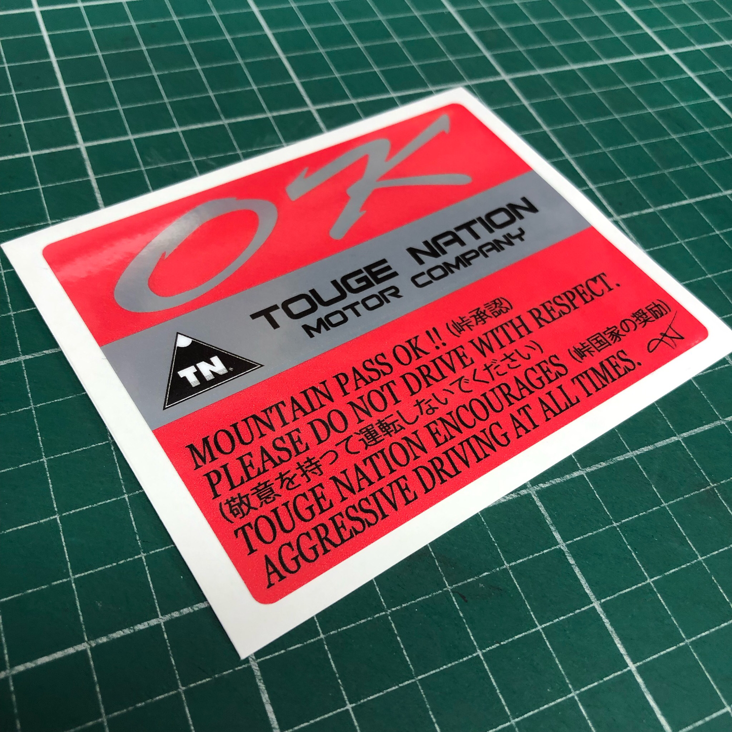 "MOUNTAIN PASS OK" CERTIFICATION DECAL