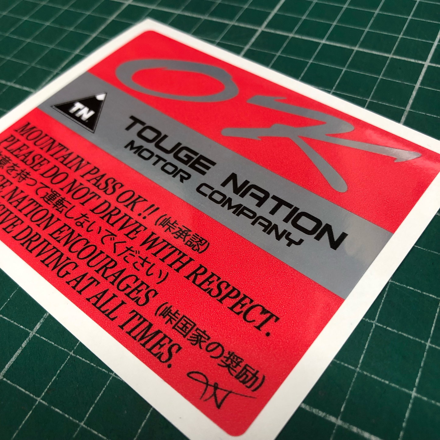 "MOUNTAIN PASS OK" CERTIFICATION DECAL