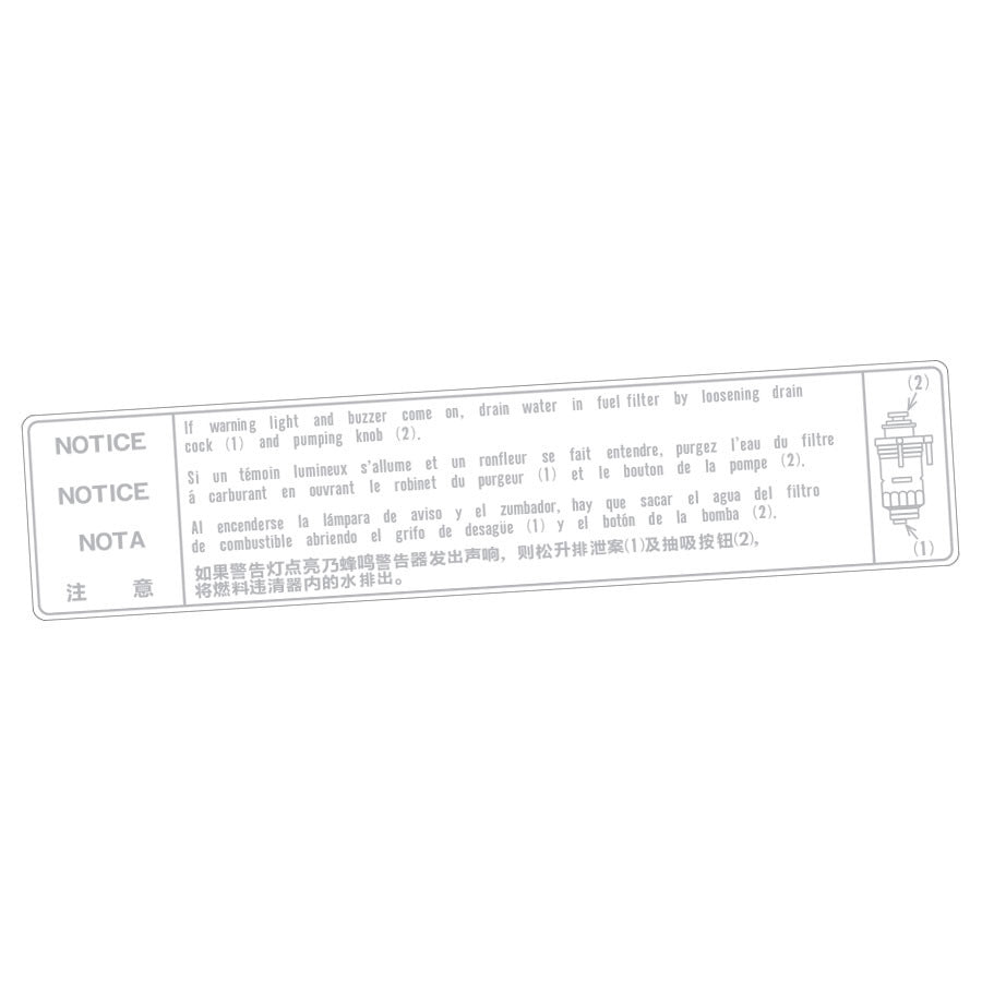 DIESEL WATER SEPARATOR INFORMATION DECAL : 80-SERIES LANDCRUISER (CLEAR VERSION)