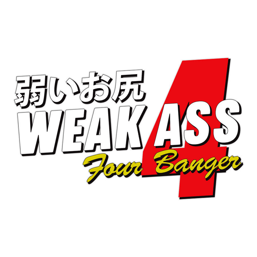 WEAK ASS FOUR BANGER HERITAGE-SERIES STICKER