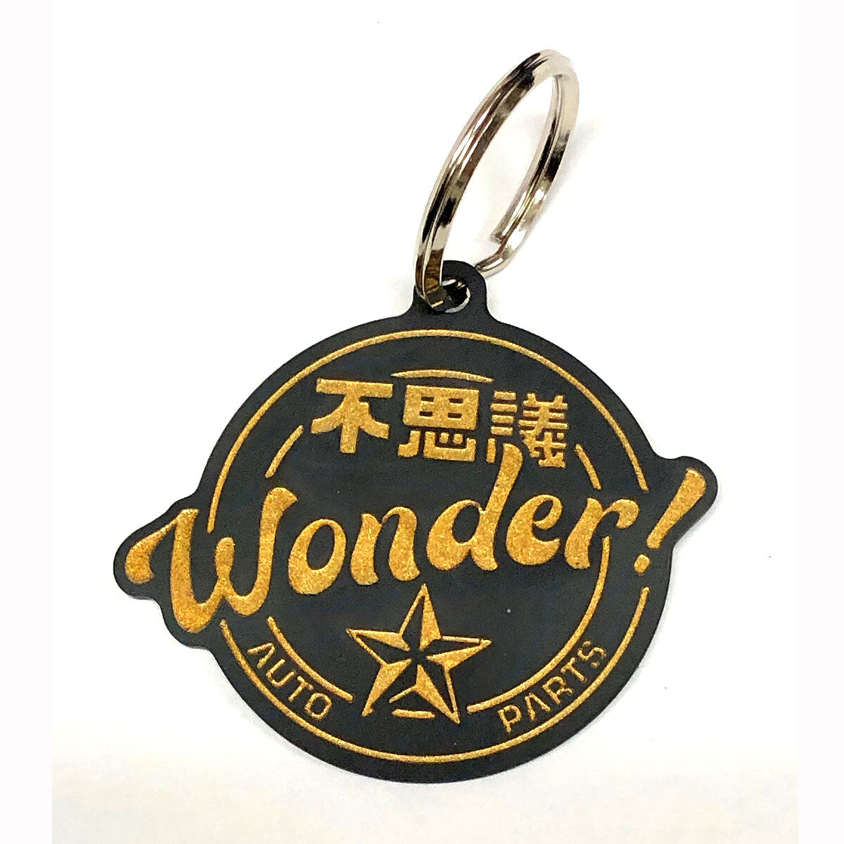 WONDER AUTO PARTS KEY-CHAIN
