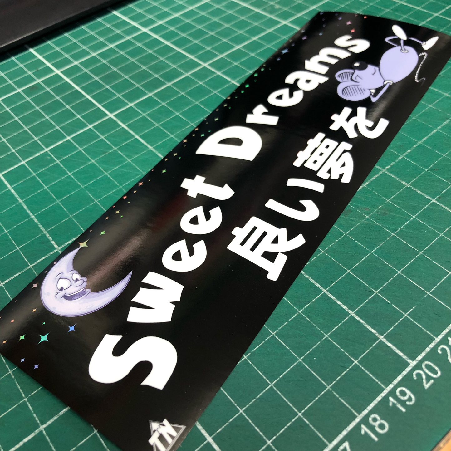 SWEET DREAMS HOLOGRAPHIC SLAP STICKER