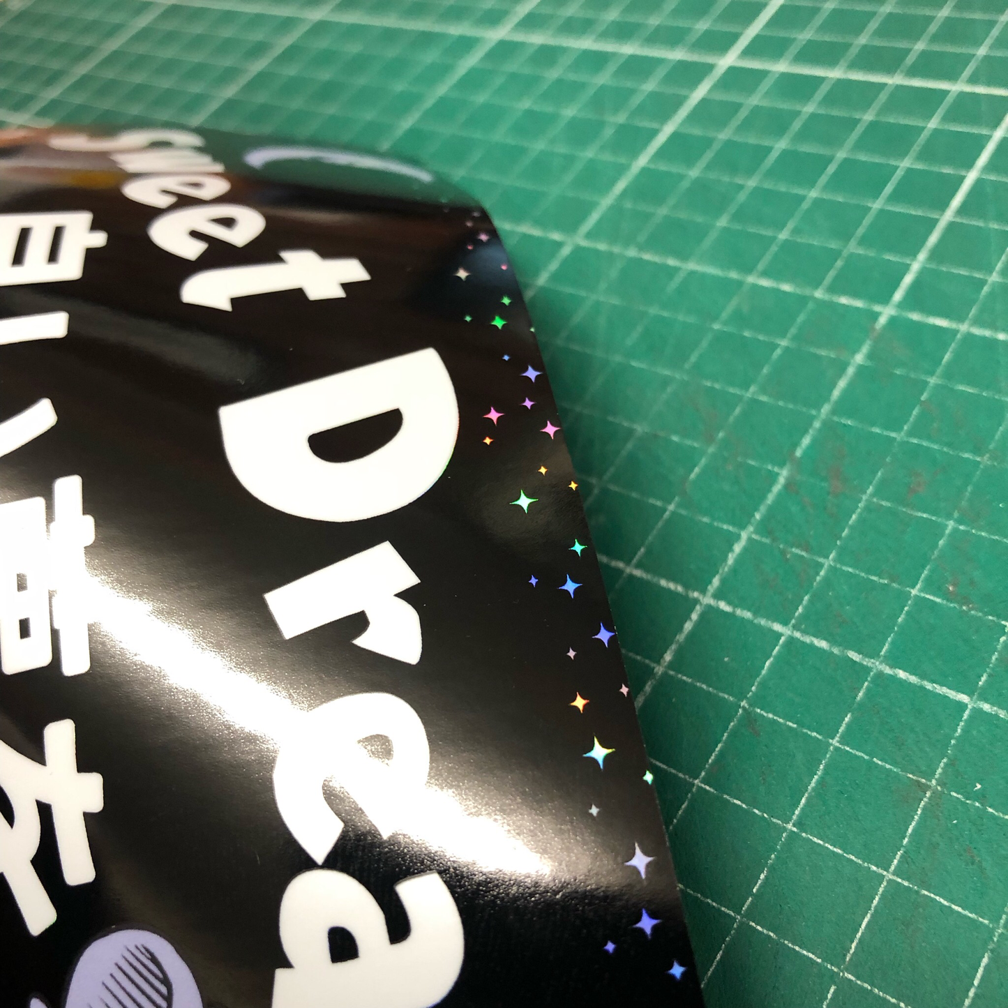 SWEET DREAMS HOLOGRAPHIC SLAP STICKER