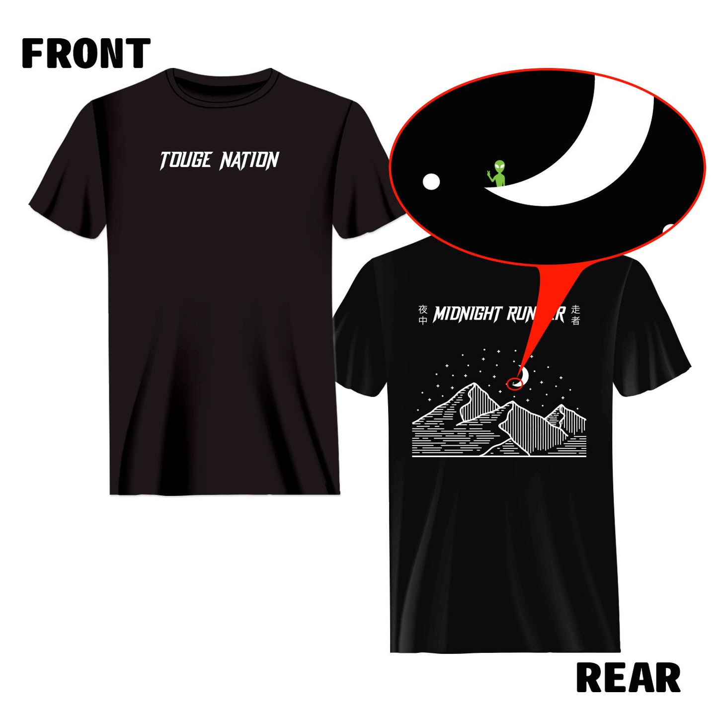 MIDNIGHT RUNNER T-SHIRT