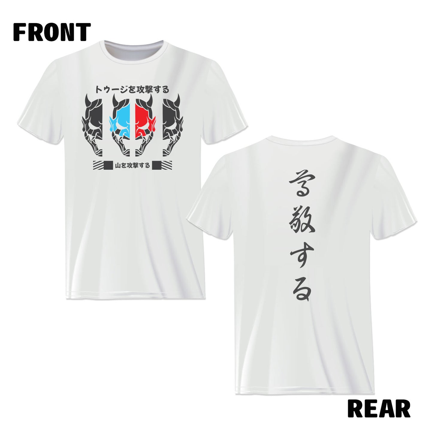 ONI RESPECT T-SHIRT