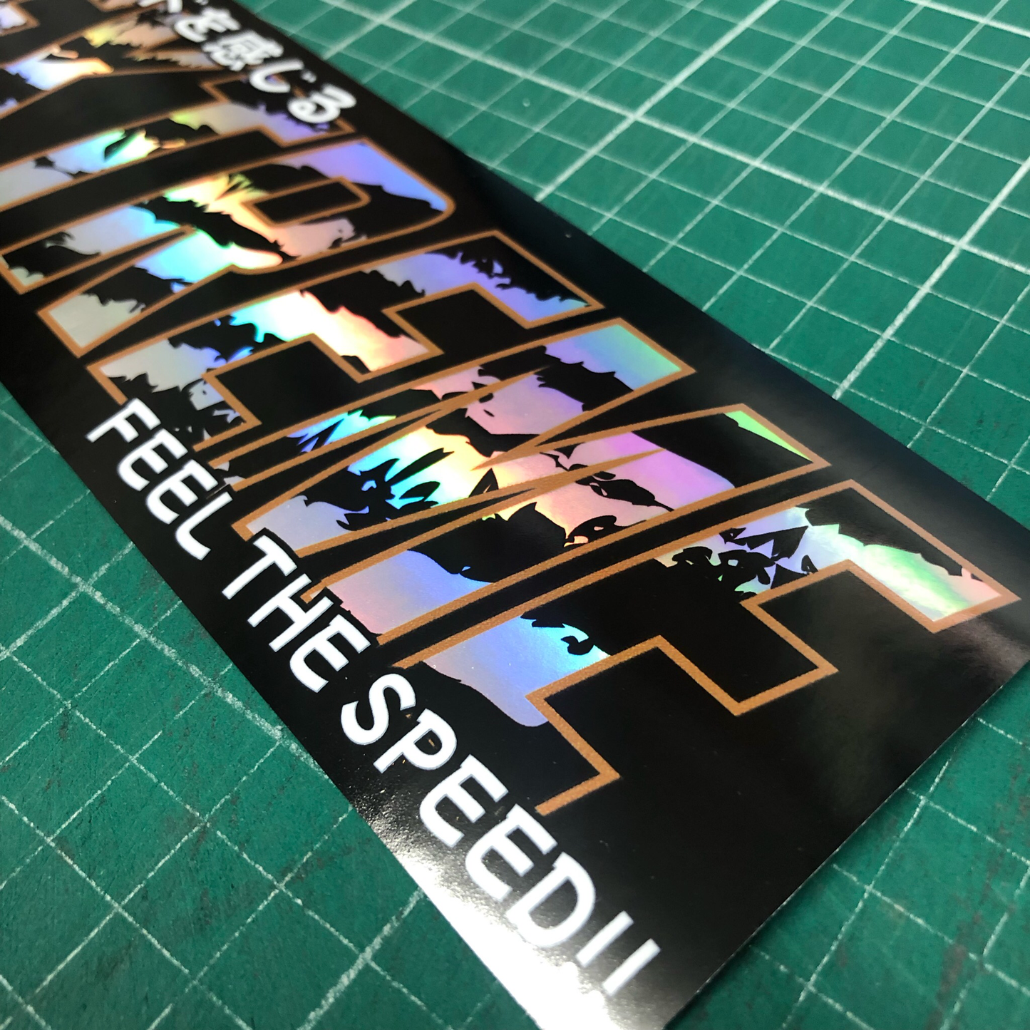 EXTREME FEEL THE SPEED HOLOGRAPHIC SLAP STICKER