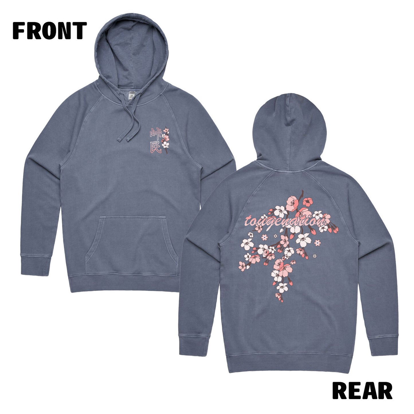 SAKURA FADED HOODIE (v.2)