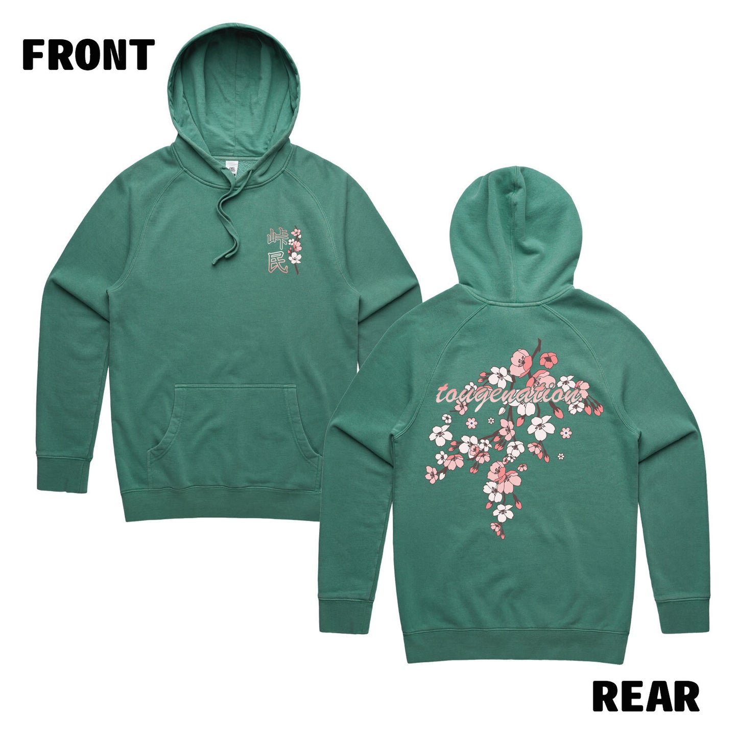 SAKURA FADED HOODIE (v.2)