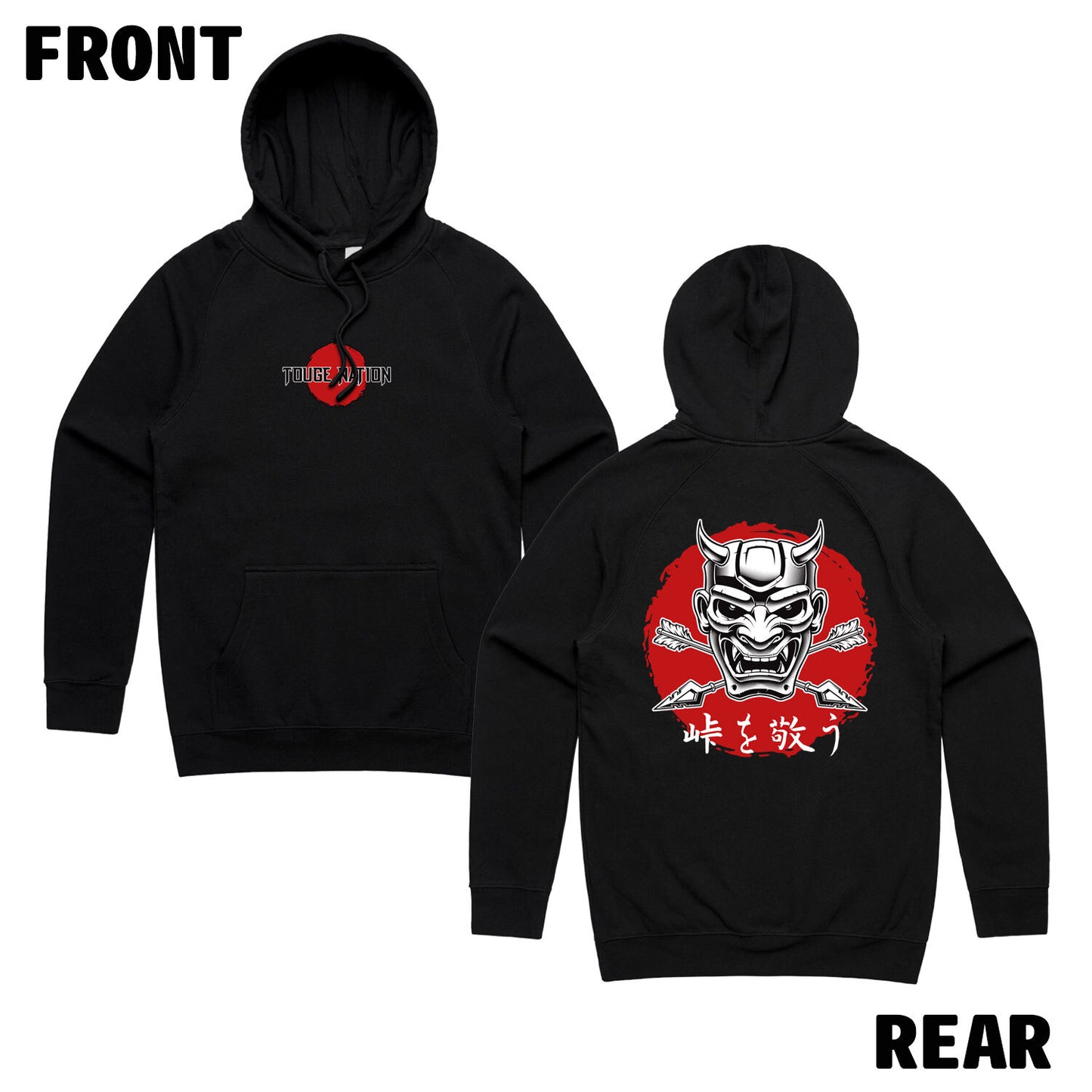OFFICIAL ONI HOODIE