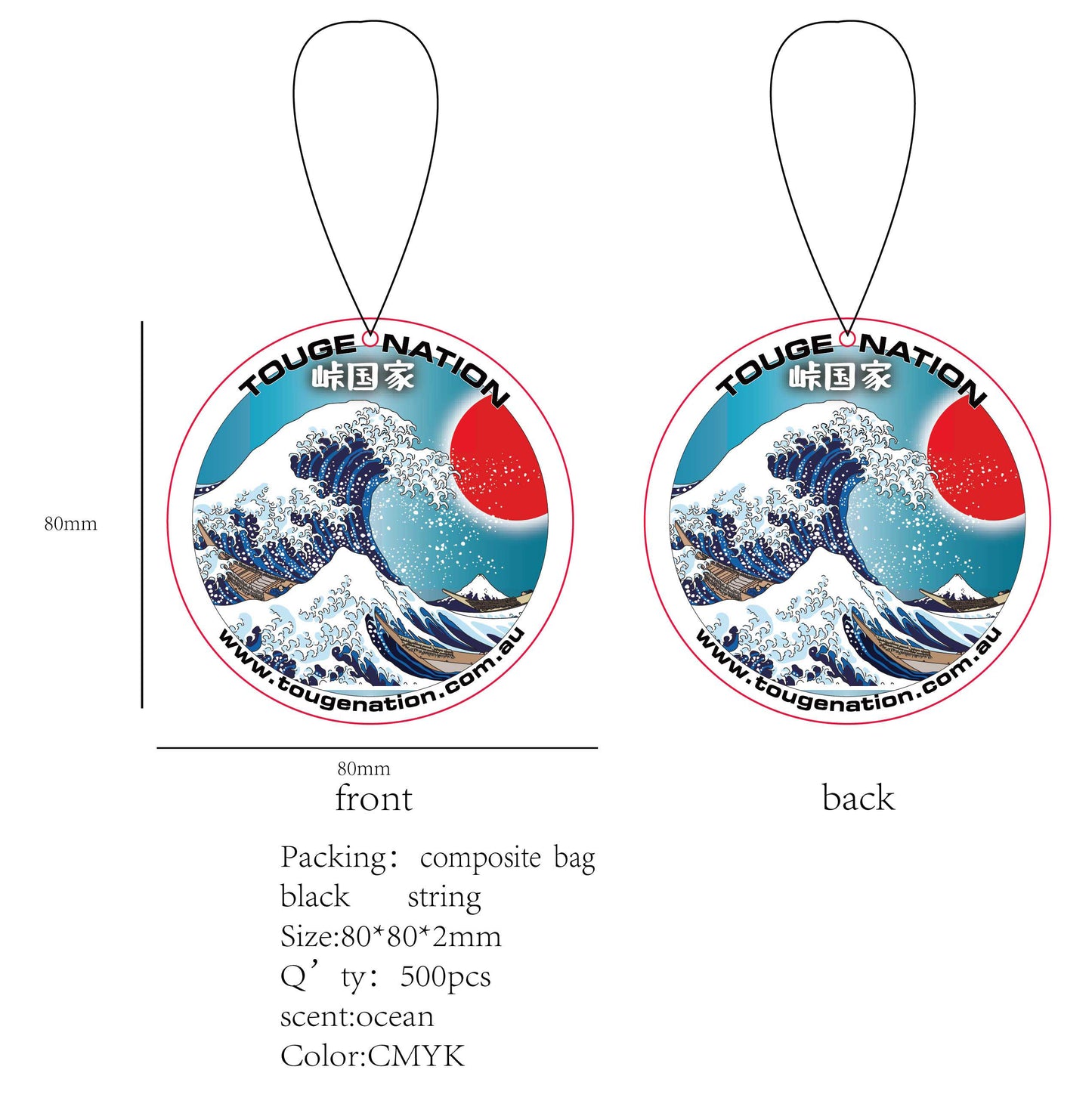 "THE GREAT WAVE" AIR FRESHENER
