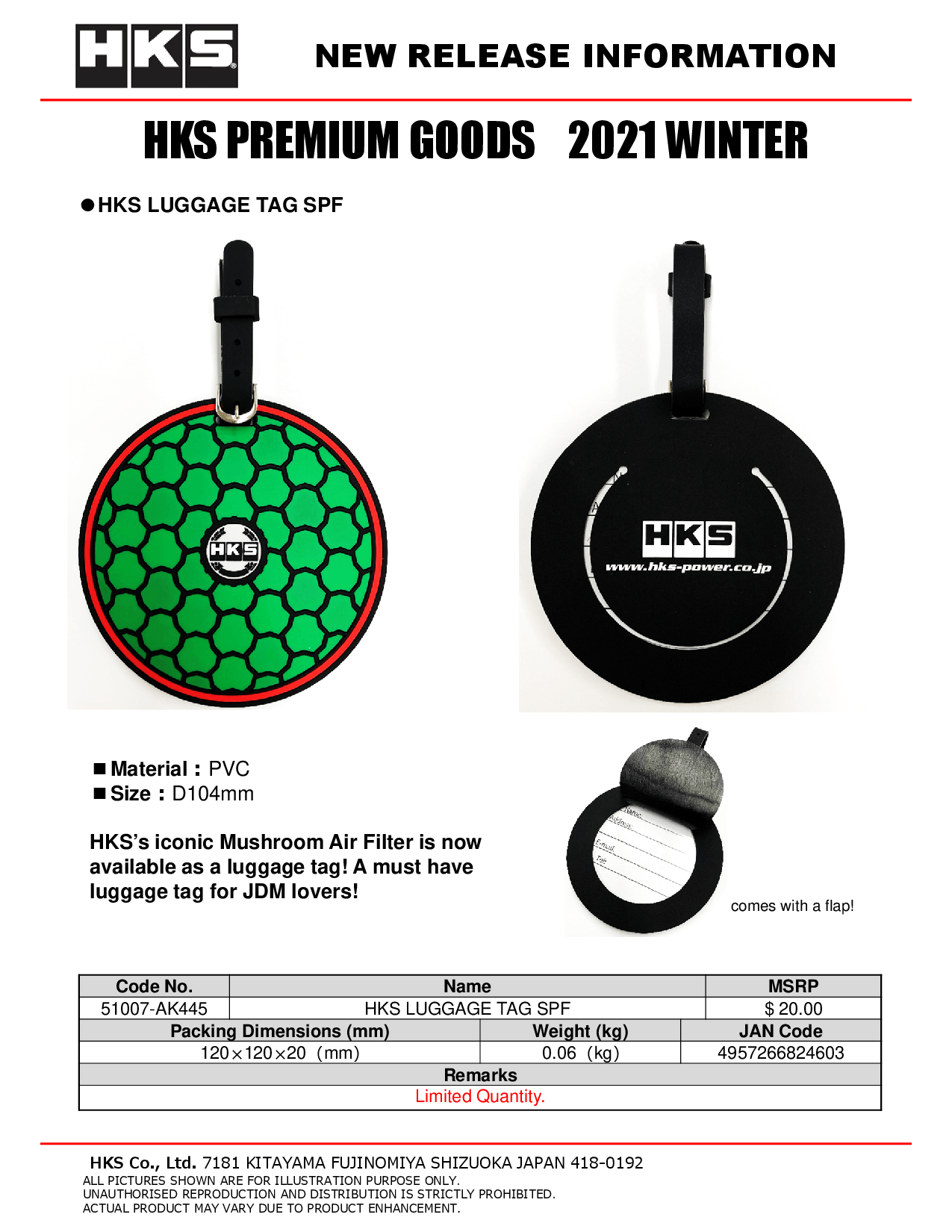 HKS LUGGAGE TAG