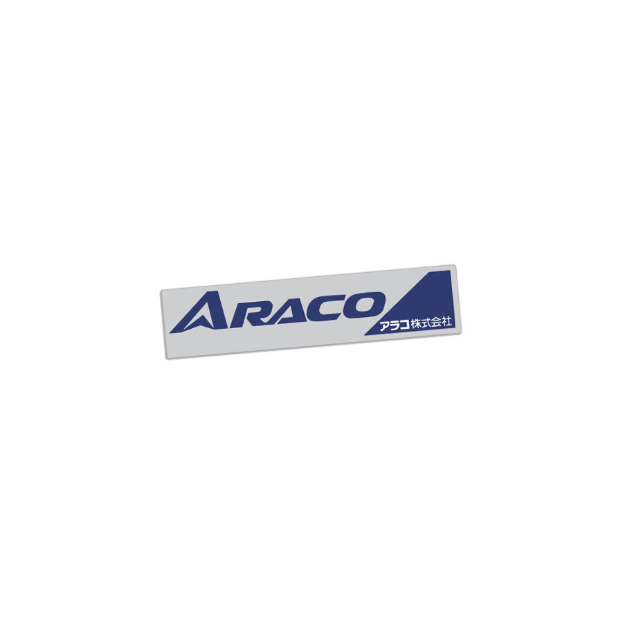ARACO BODY DECAL : 80-SERIES LAND CRUISER (JDM)