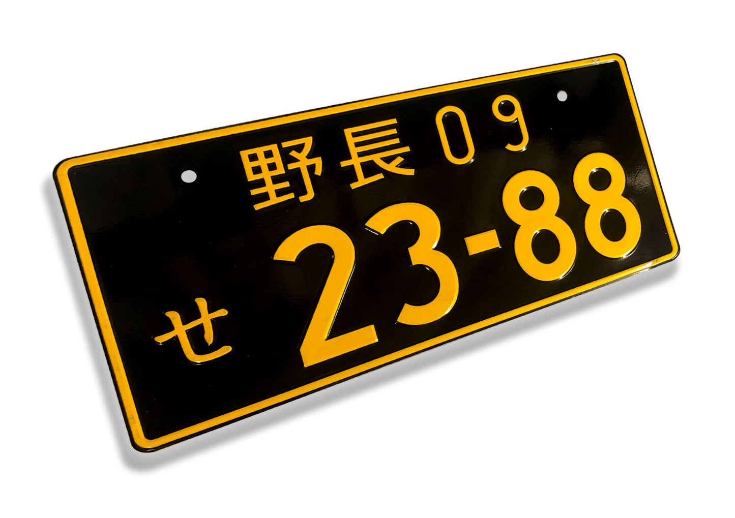 JDM NOVELTY LICENSE PLATE : YE NAGA 09 23-88 (BLACK)