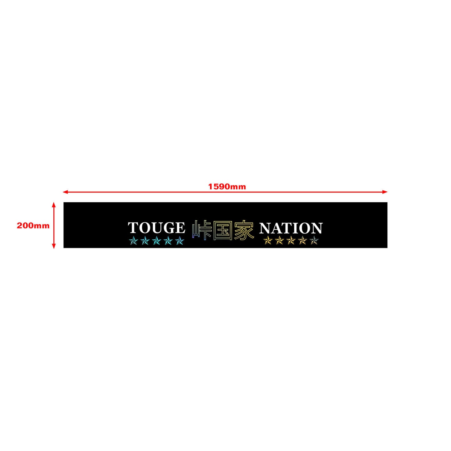 TOGUE NATION HOLO STARS UNIVERSAL WINDSCREEN BANNER