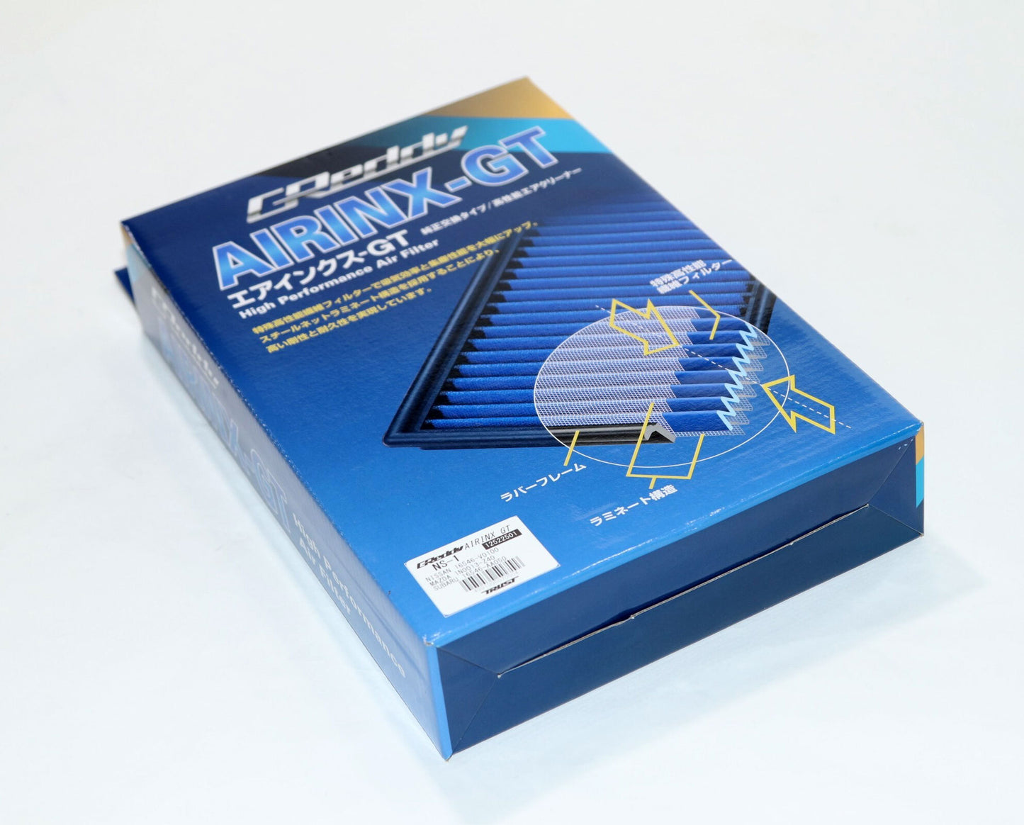 GREDDY AIRINX GT : MT-1GT FITS MITSUBISHI EVOLUTION