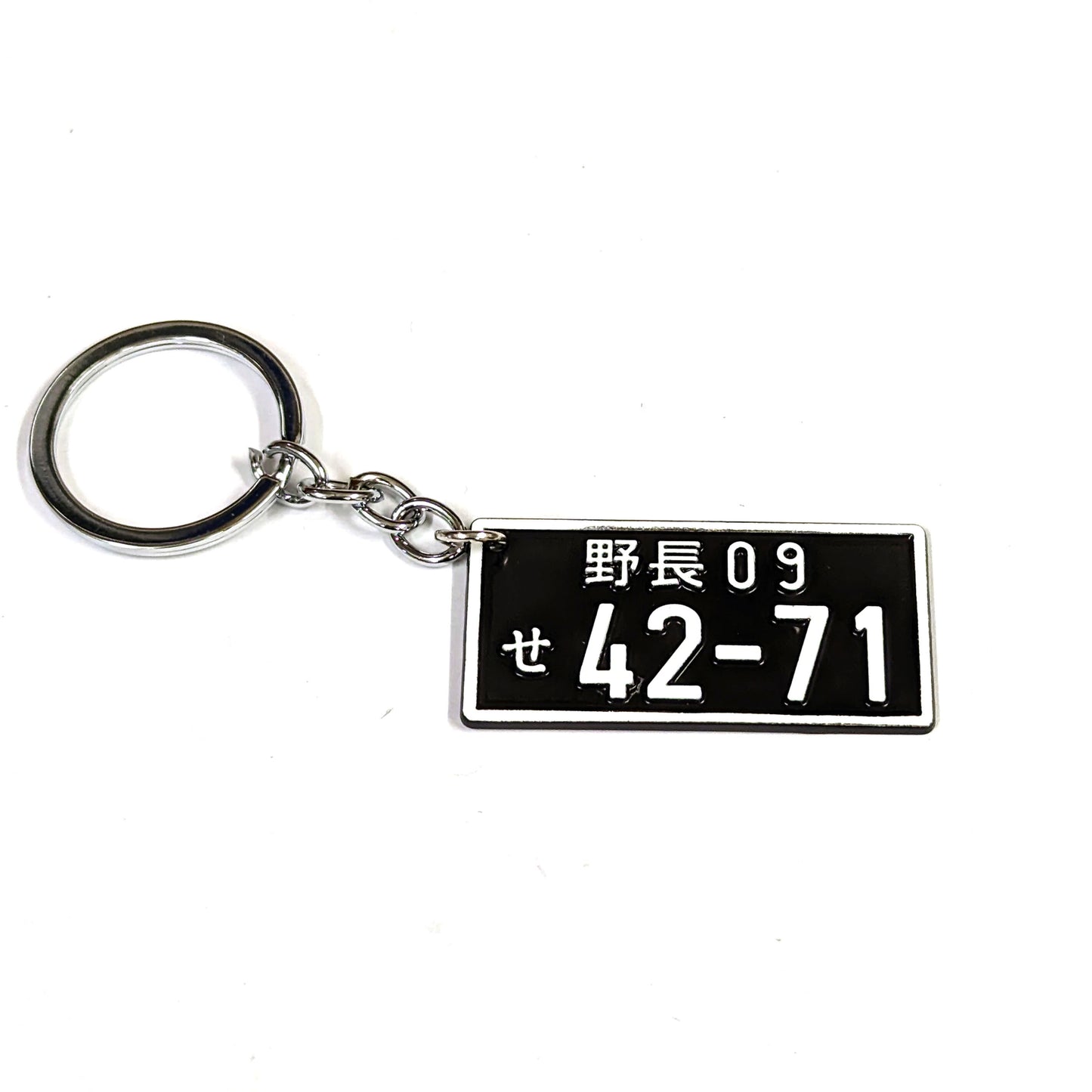 JDM PLATE Keychain : Nocho 09 42-71