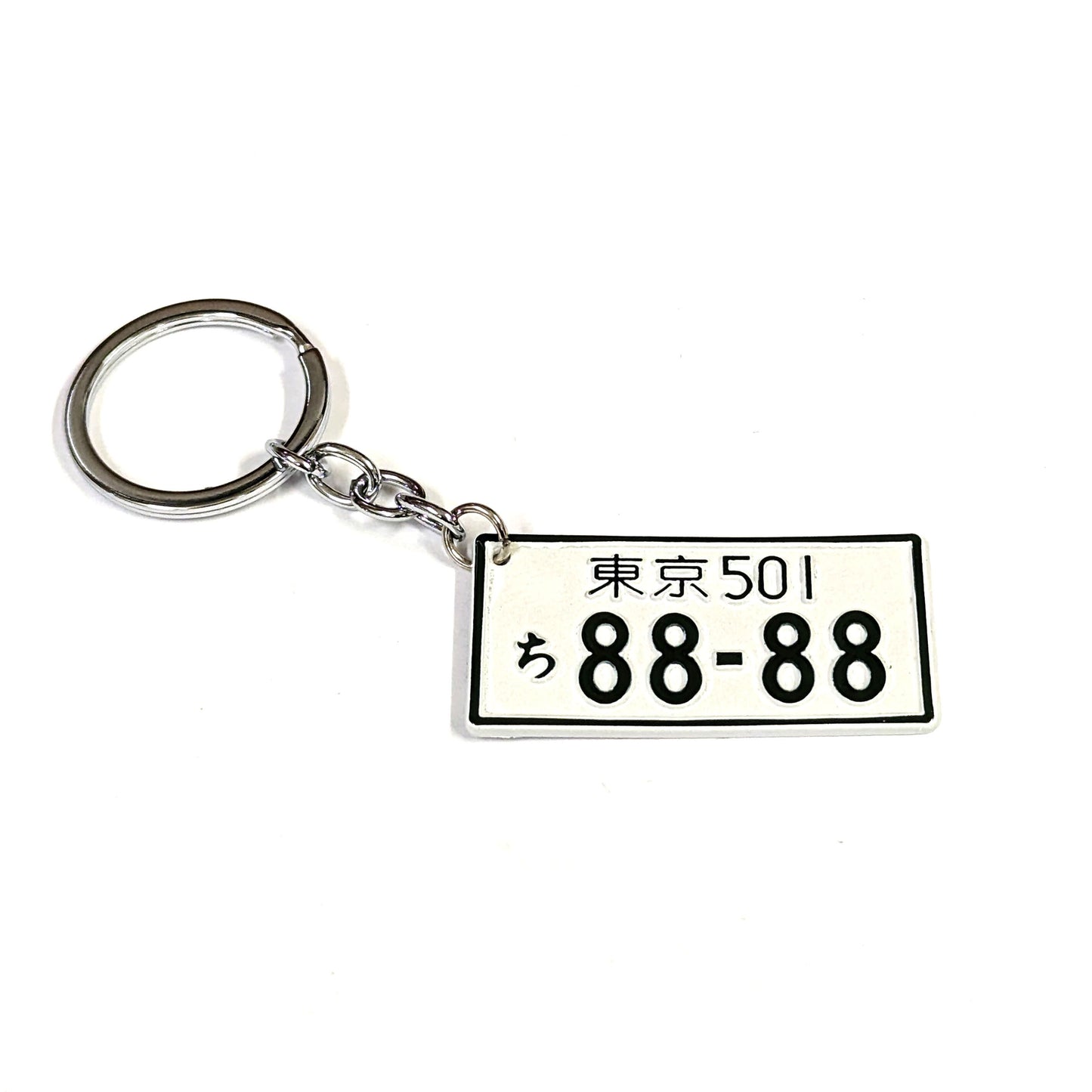 JDM PLATE KEY CHAIN : Tokyo 501 88-88
