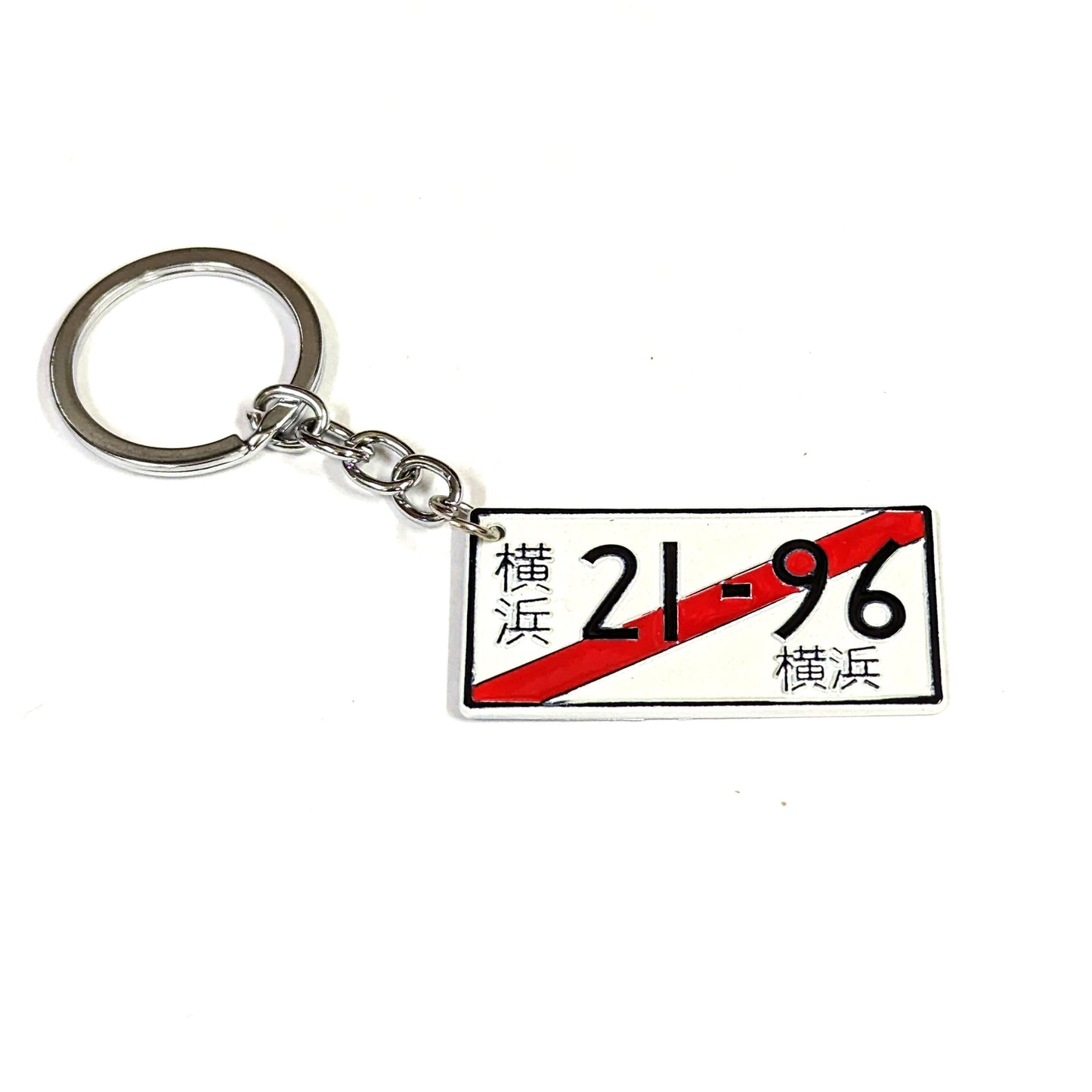 JDM PLATE Keychain : Yokohama 21-96