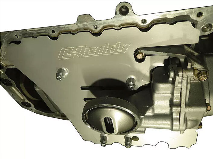 GREDDY OIL PAN BAFFLE PLATE : HONDA S2000 (AP1/AP2)