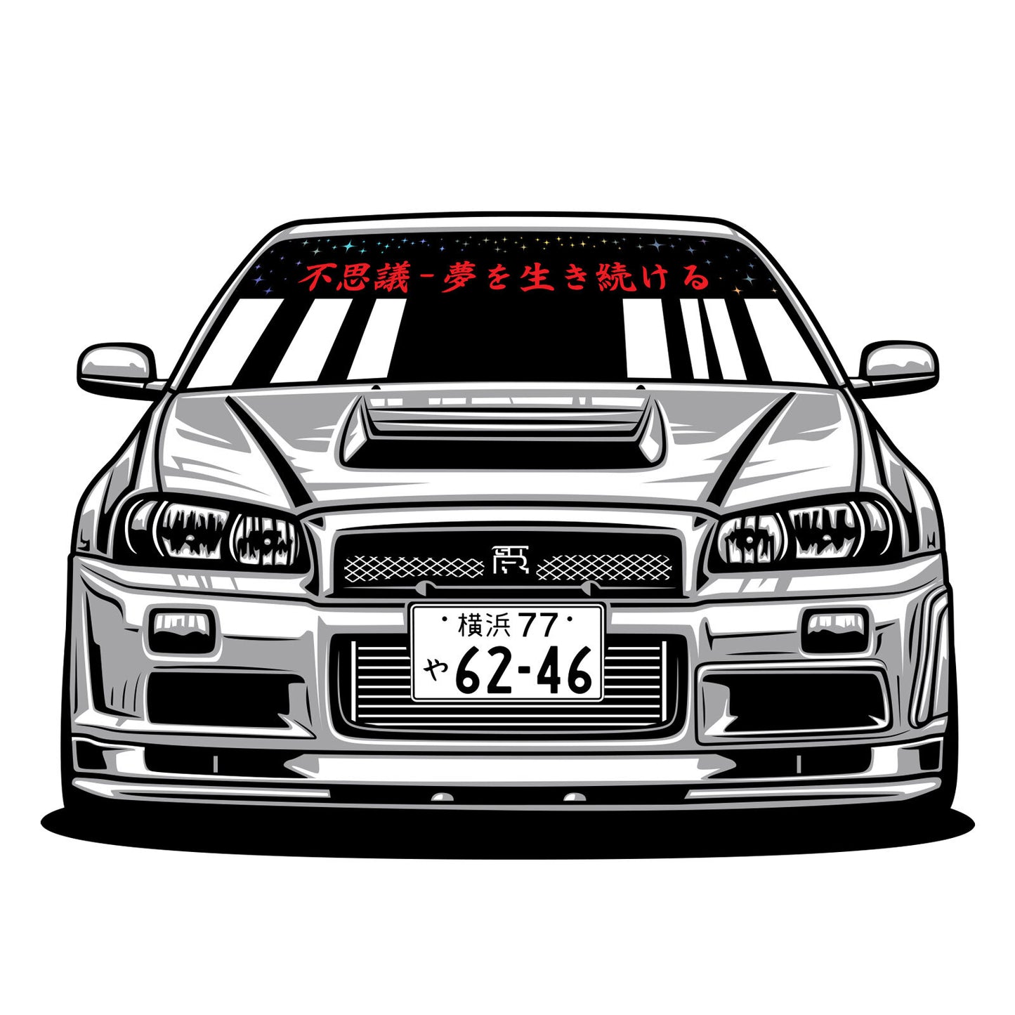 KEEP THE DREAM ALIVE HOLOGRAPHIC UNIVERSAL WINDSCREEN BANNER