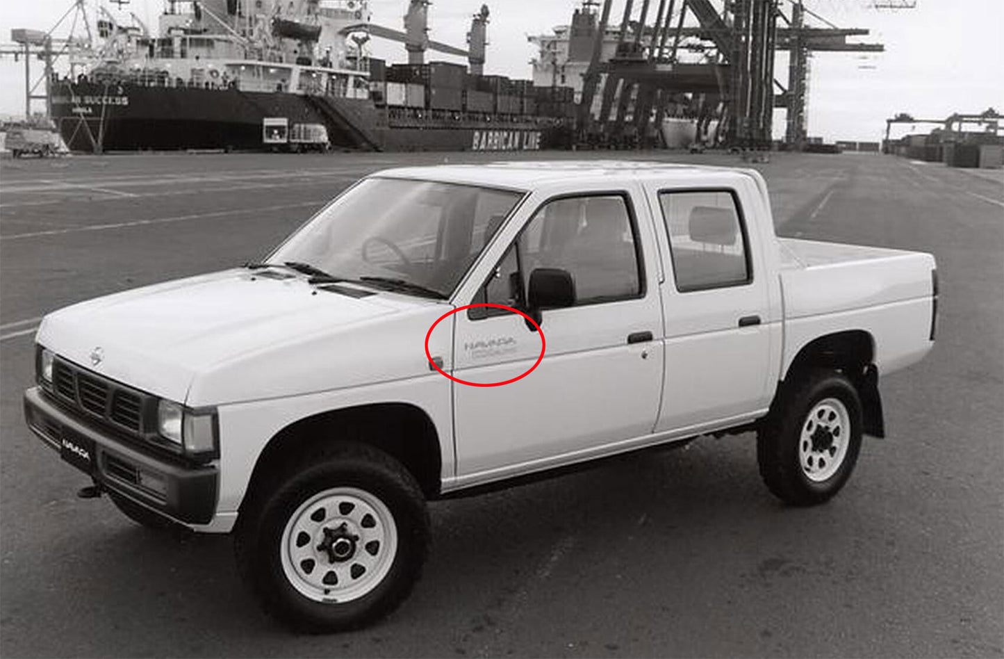 NAVARA DX DOOR & TAILGATE DECAL : NISSAN NAVARA D21-SERIES (1986–1997)