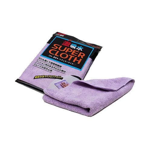 SUPER WATER ABSORBENT MICROFIBER CLOTH - LARGE