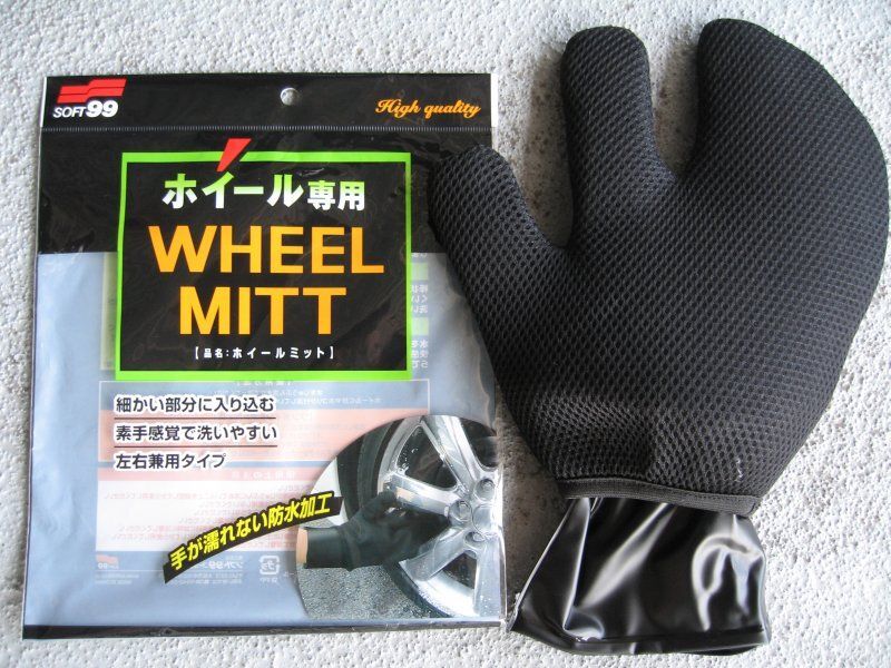 WHEEL MITT