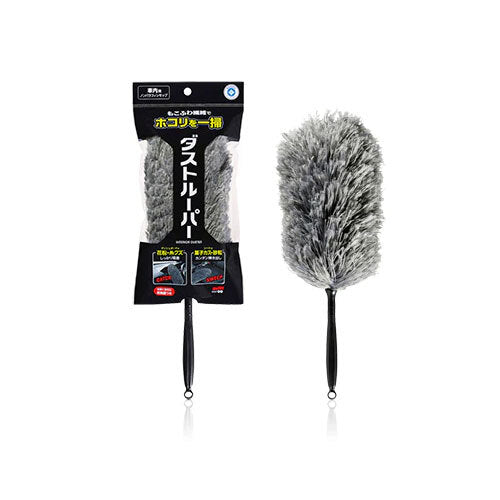 ROOMPA INTERIOR DUSTER
