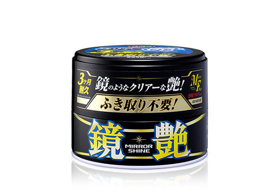 MIRROR SHINE WAX : DARK