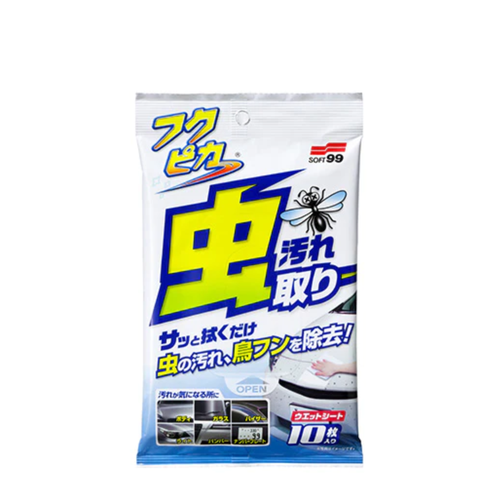 FUKUPIKA BUGS & DROPPINGS REMOVAL WIPES
