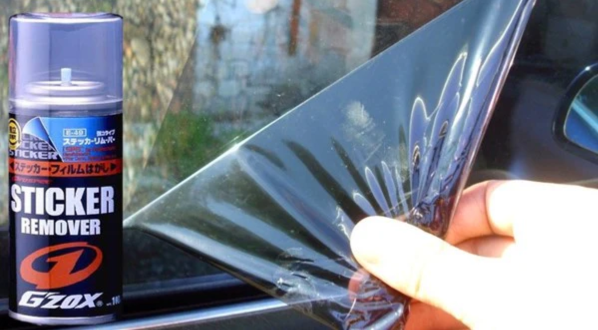 STICKER REMOVER