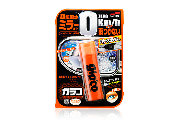 GLACO MIRROR COAT ZERO