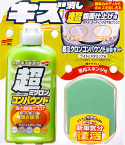 MICRO LIQUID COMPOUND SET L&M