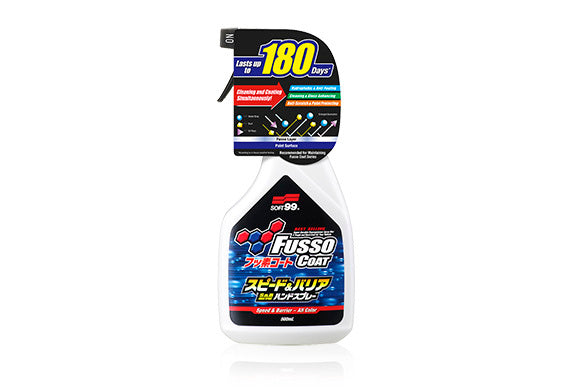 FUSSO COAT SPEED & BARRIER HAND SPRAY ALL COLOR