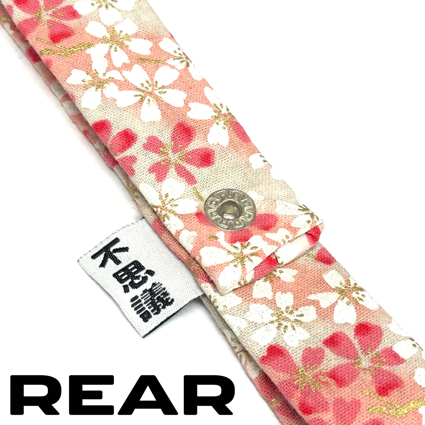 ROUND GRIP CUSTOMIZABLE TSURIKAWA (BLUE)