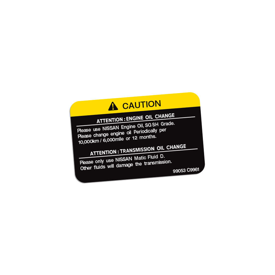 SERVICE INFORMATION CAUTION DECAL : NISSAN SILVIA (S15)