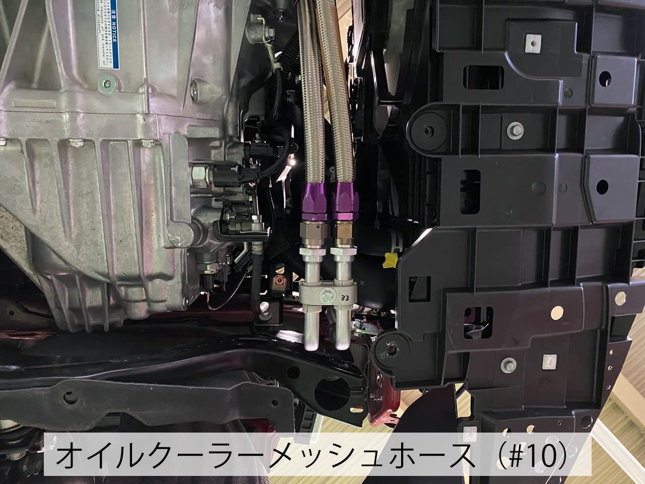 HKS S-TYPE ENGINE OIL COOLER KIT : TOYOTA GR-YARIS (GXPA16)