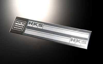 HKS STICKER : DECAL SILVER