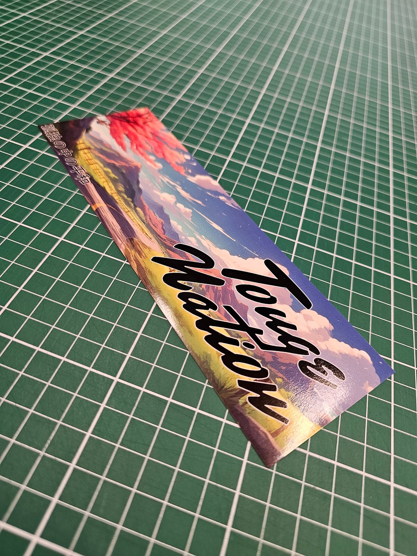 MOUNTAIN ROAD PREMIUM SLAP