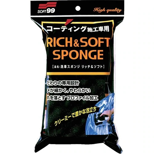 RICH & SOFT SPONGE