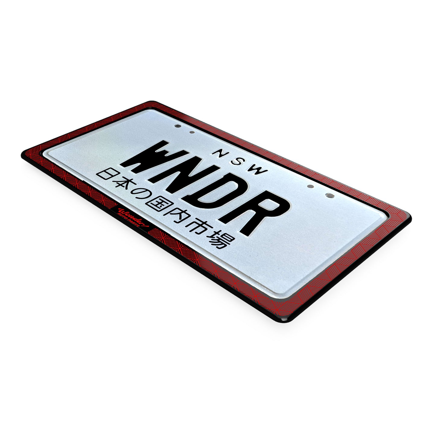 ENGRAVED "ABSTRACT" LICENSE PLATE FRAME SET