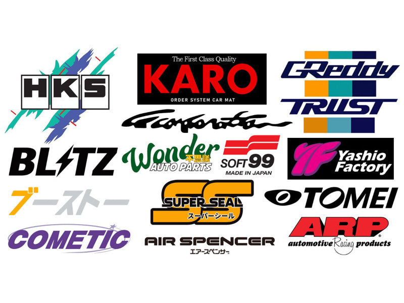 NAVIGATE BY BRAND / PART