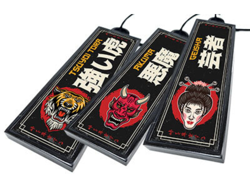 REAR VIEW MIRROR TALISMANS