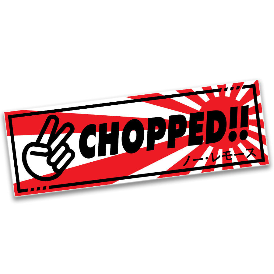 CHOPPED RISING SUN SLAP STICKER