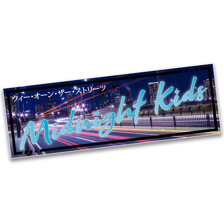 "STREET RACER" SLAP